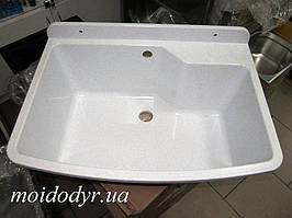 Умивальник настінний пластиковий Gigant 440х610х230