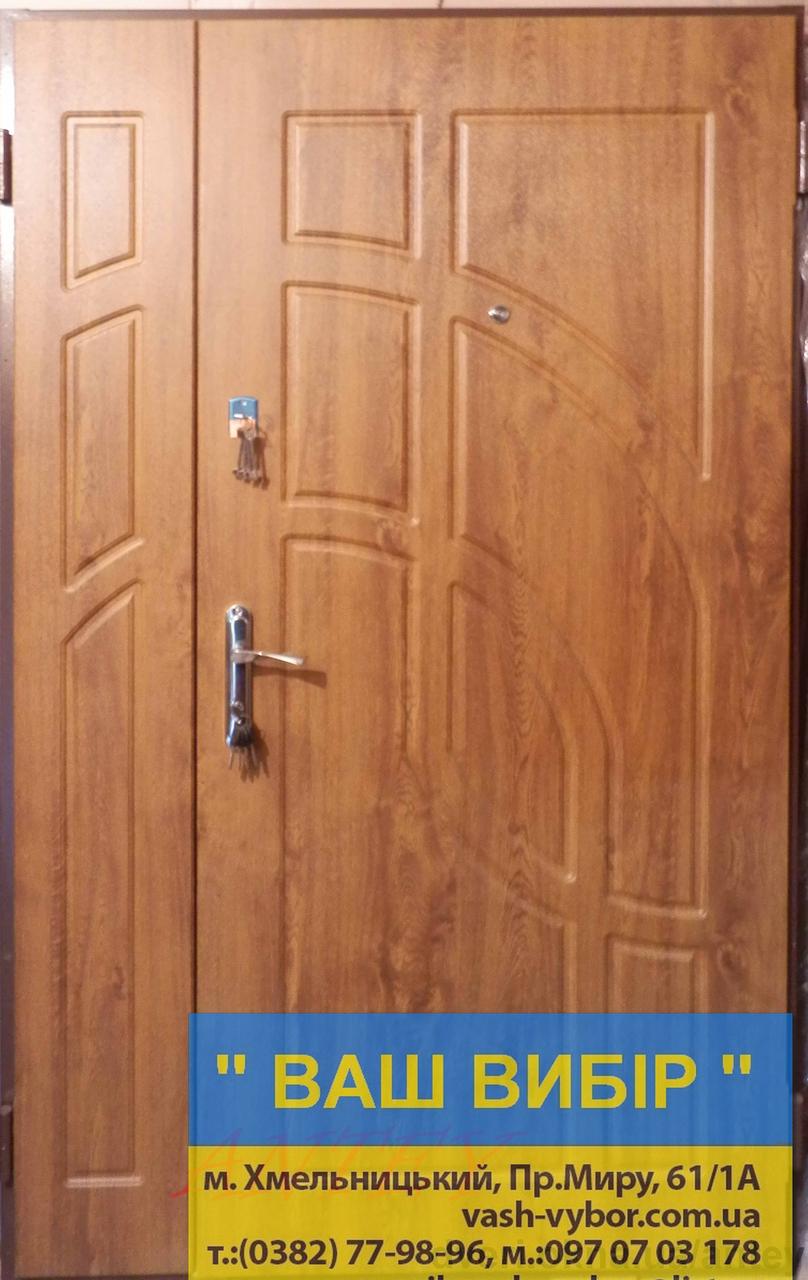 Двері вхідні броньовані БЕЗПЛАТНА ДОСТАВКА, фото 1