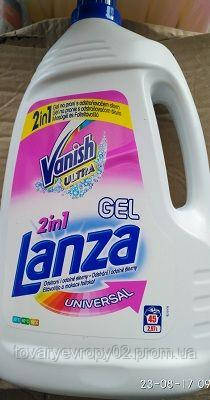 Гель для стирки белья Lanza + Vanish 2 in 1 ( 45 стирок) универсал 2,97 л - фото 1 - id-p578835404