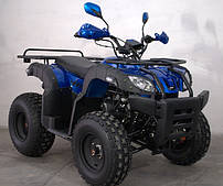 Квадроцикли утилітарні