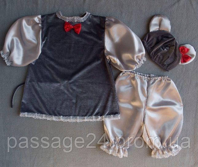 Дитячий новорічний костюм для дівчинки — Мишка Соня