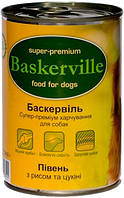 533501 Baskerville Dog Петух з рисом і цукіні, 400 г