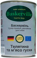 598401 Baskerville Dog Телятина з гусем, 800 г