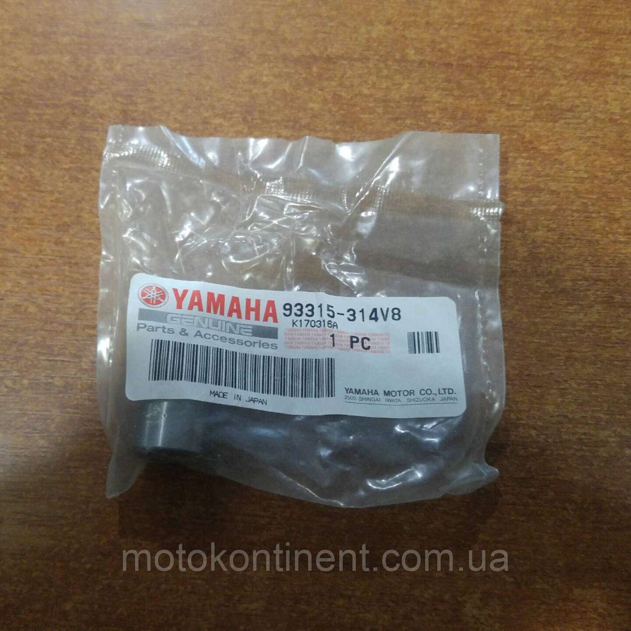 93315-314V8 Підшипник провідного вала Yamaha 9.9-15 14x20x20