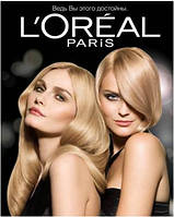 ЛІТНІЙ РОЗПРОДАЖ - 85 грн. Для волосся LOREAL