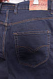 Чоловічі стильні джинси турецькі Konica (код 901), фото 3