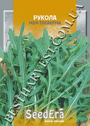 Насіння руколи (Індау) «Міні Пікантна» 10 г