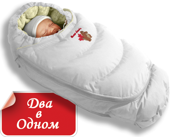 Пуховий конверт-трансформер, "Alaska Demi+" Size control (Білий +підкладкова тканина на синтепоні 100), фото 2