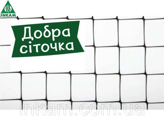 Сітка вольєрна для птиці Добра сіточка 1х100 м (кочечка 10х10 мм)