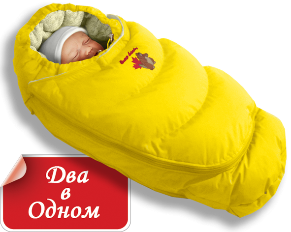 Пуховий конверт-трансформер, "Alaska Demi+" Size control (Жовтий +фланель), фото 2