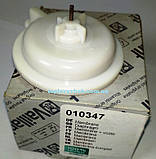 Мембрана (ремкомплект в зборі) для газових колонок ТМ Vaillant MAG 9-10, 010347, фото 4