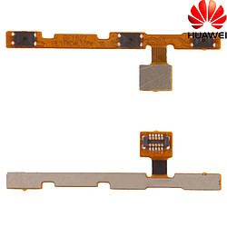 Шлейф для Huawei Honor 8 (FRD-L09, FRD-L19), кнопки вмикання, з компонентами, оригінал