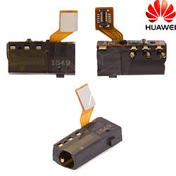 Шлейф для Huawei P9 (EVA-L09/EVA-L19/EVA-L29), P9 Plus (VIE-L09/VIE-L29), роз'єм навушників, оригінал