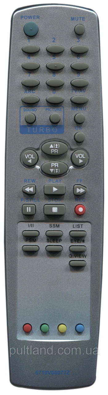 Пульт для телевізора LG 6710V00077Z