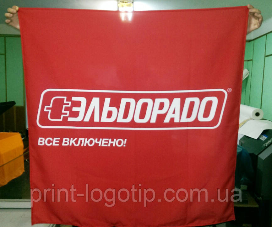Скатертини з логотипом на замовлення
