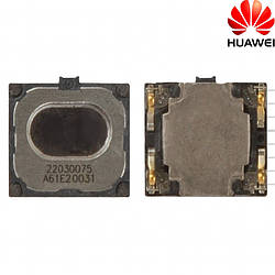 Динамік (speaker) для Huawei Honor 9, P10, P10 Plus, P8 Lite (2017), P9, оригінал