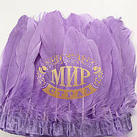 Перова гусячна тасьма, колір Light Purple, ціна за 0.5 м