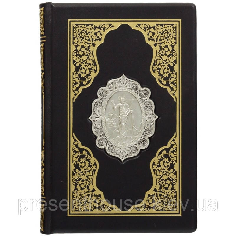 Подарункова Книга Псалтир в шкіряній палітурці, фото 1