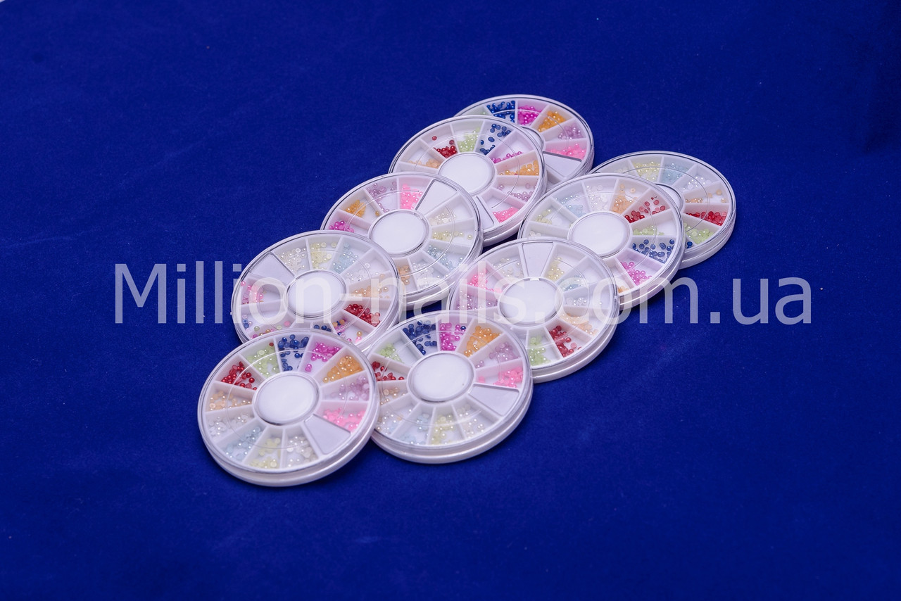 Перли в каруселі різних кольорів