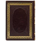 Книга шкіряна "Римські мислителі" Тіт Лукрецій Кар, фото 4