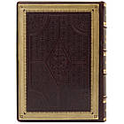 Шкіряна подарункова книга "Грецькі мислителі" Платон, фото 4