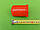 Ковпак захисний пластиковий (ЧЕРВОНИЙ) під будь-який ТЕН з різьбою 1¼" (до тенів в чавунні батареї і ін.), фото 3