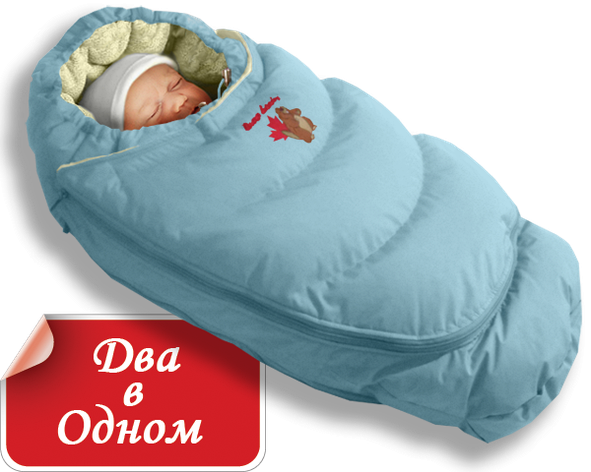 Пуховий конверт-трансформер, "Alaska Demi+" Size control (Блакитний +фланель), фото 2