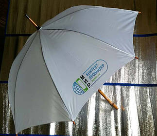 Зонты трости с печатью