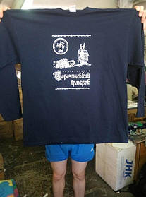 Футболка Сороченцы