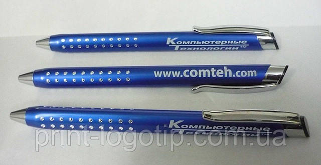 Металлические ручки с гравировкой логотипа в Киеве - фото 1 - id-p3688123