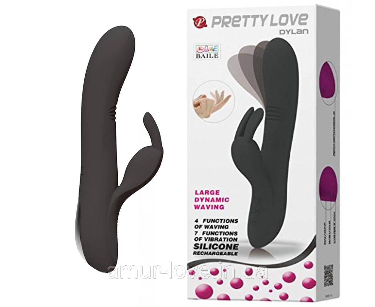 Hi-tech вибратор Pretty Love Dylan Vibrator Black, фото 1