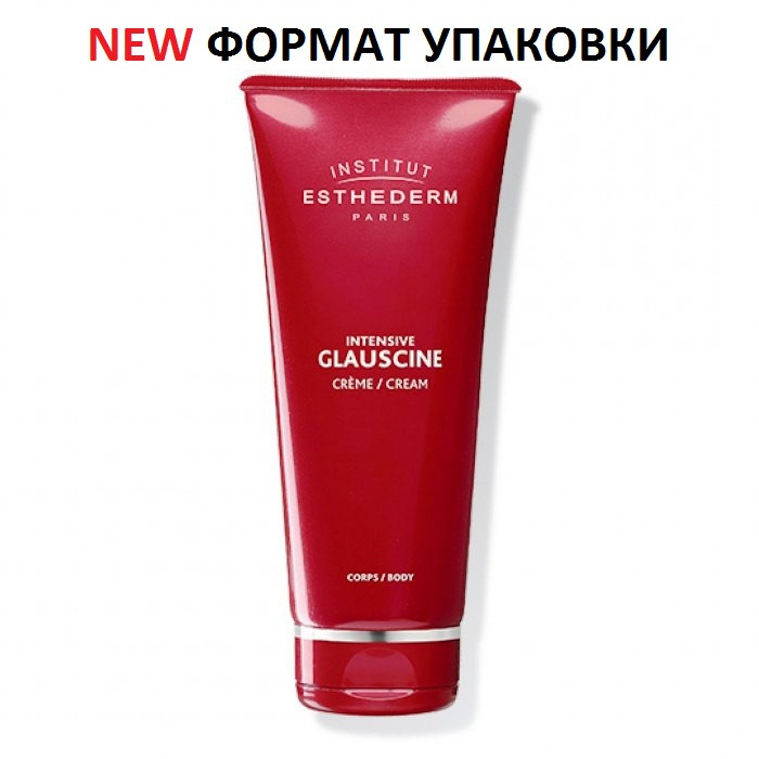 Institut Esthederm Ліполітичний крем Intensif Glauscine,200 мл Svelt System