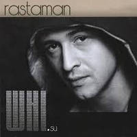 CD диск. Растаман (Rastaman) - White Hot Ice