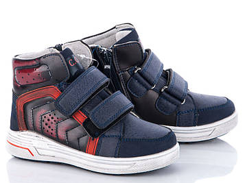 Демісезонні дитячі черевики для хлопчика, 27-32