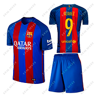 Футбольная форма детская Барселона Суарес №9. Основная форма 2017