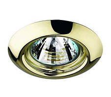 Світильник точковий