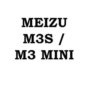 Meizu M3s /Meizu 3 mini