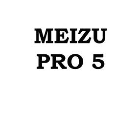 Meizu Pro 5 (MX5 Pro)
