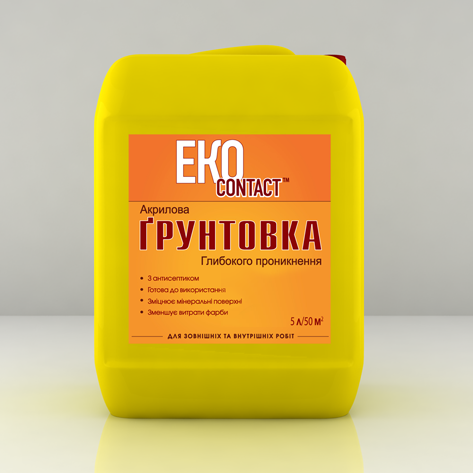 Грунтівка глибокого проникнення 10л.