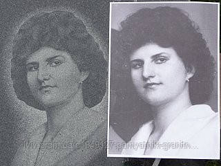 Гравірування портретів, фото 1