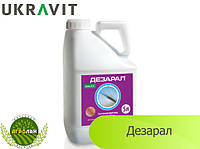 Фунгіцид Дезарал (Дерозал) Укравіт