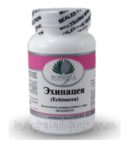 Ехінацея 100 капсул