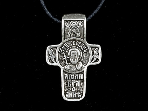 Хрестик з ім'ям Богдан, фото 1
