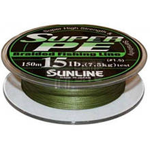 Шнур плетений Sunline Super PE green 150m, купити