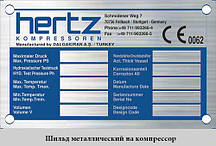 Бирки на металі виготовимо