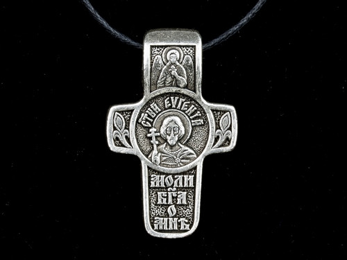 Хрестик іменний Євген, фото 1