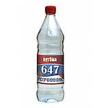 Розчинник 647 0,8 л., фото 3