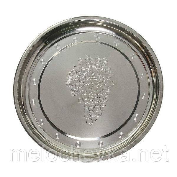 Піднос столовий 34см
