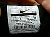 Чоловічі кросівки Nike Air Max 96 XX All Black 870165-007, фото 8