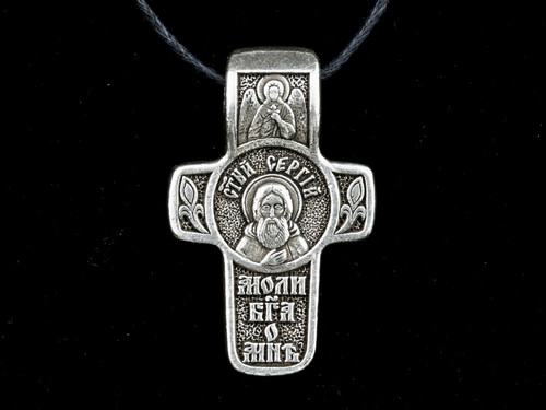 Натільний хрест іменний Сергій, фото 1